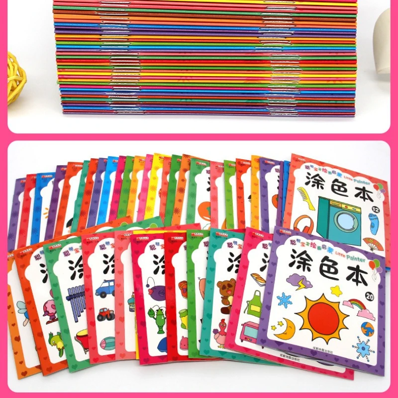 Учебник-раскраска Smart Baby Little Hand, учебник для рисования ручной работы для детей от 2 до 6 лет, учебник для граффити, 20 томов