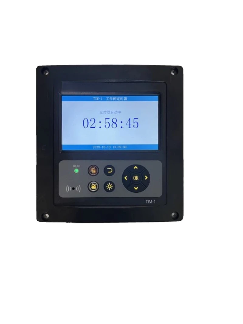 

Marine Fire Alarm Controller System Workshop Timer TIM-1