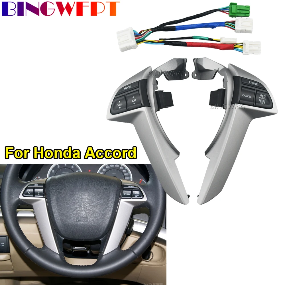 

78515TA0A81ZA Prime Quality Car Steering Wheel Cruise Switch Buttons For Honda Accord 2008-2013 Odyssey 2009-2013