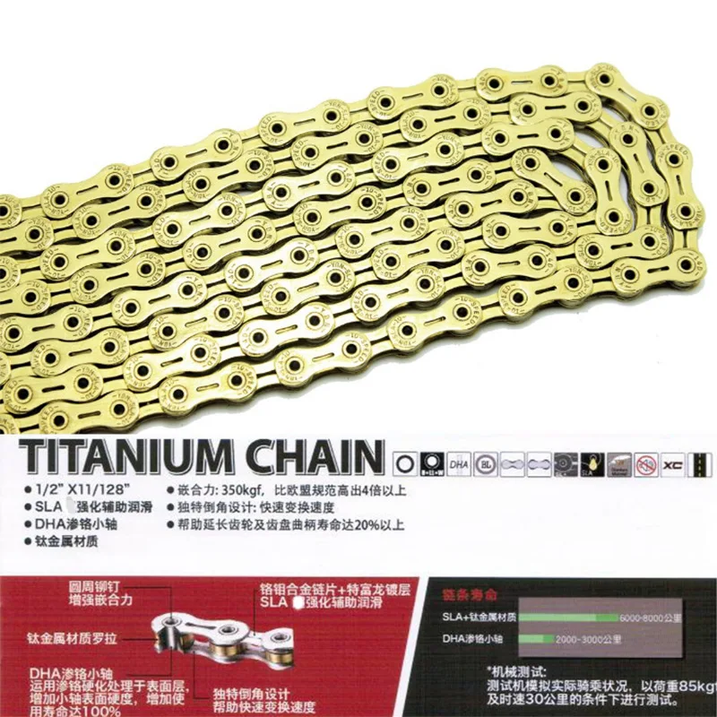 ! YBN Bicycle Chain Mountain Bike Chain Bicycle Chain Road Bike Chain 8 9 10 11 12 Speed