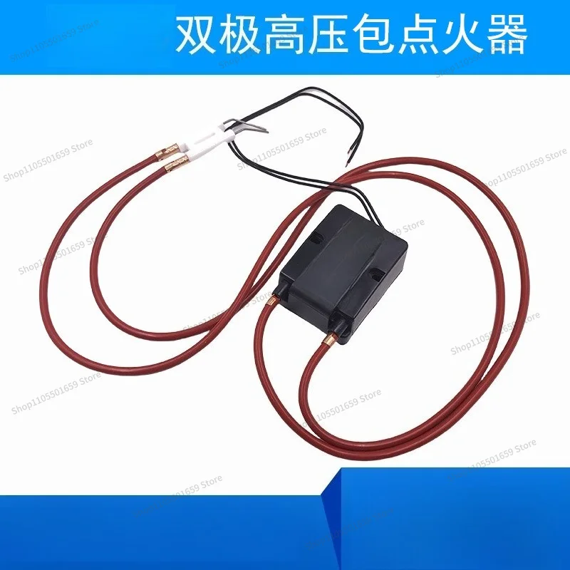 For Transformer, Bipolar High Voltage Pack , High Voltage Pack with Wire Ignition Needle Set