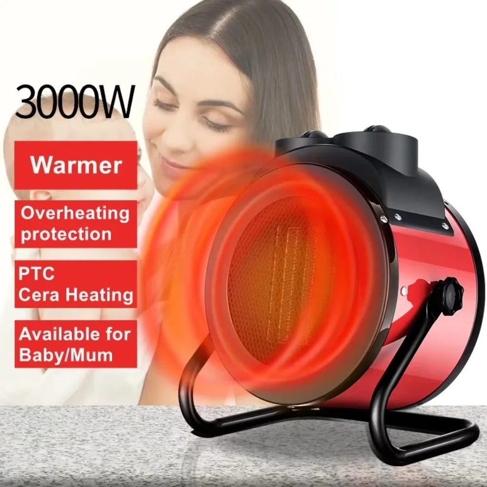 3000W Industrial Electric Heater Fan, 220V Adjustable, Commercial Warm Air Blower for Workshop Garage Space Heating