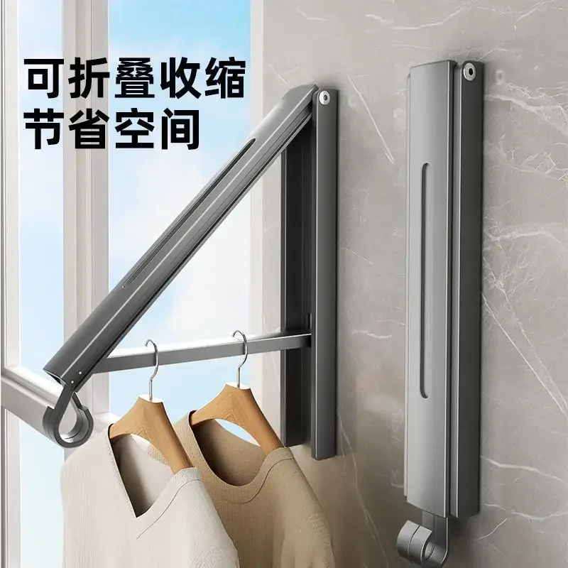 No punching and folding, invisible retractable drying rack, wall-mounted balcony drying rack folding