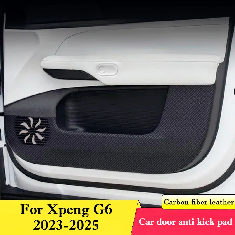

Для Xpeng G6 XiaoPeng 2023-2025 дверь автомобиля противоударная накладка защитная наклейка для перчаточного ящика устойчивая к царапинам пленка аксессуары для интерьера