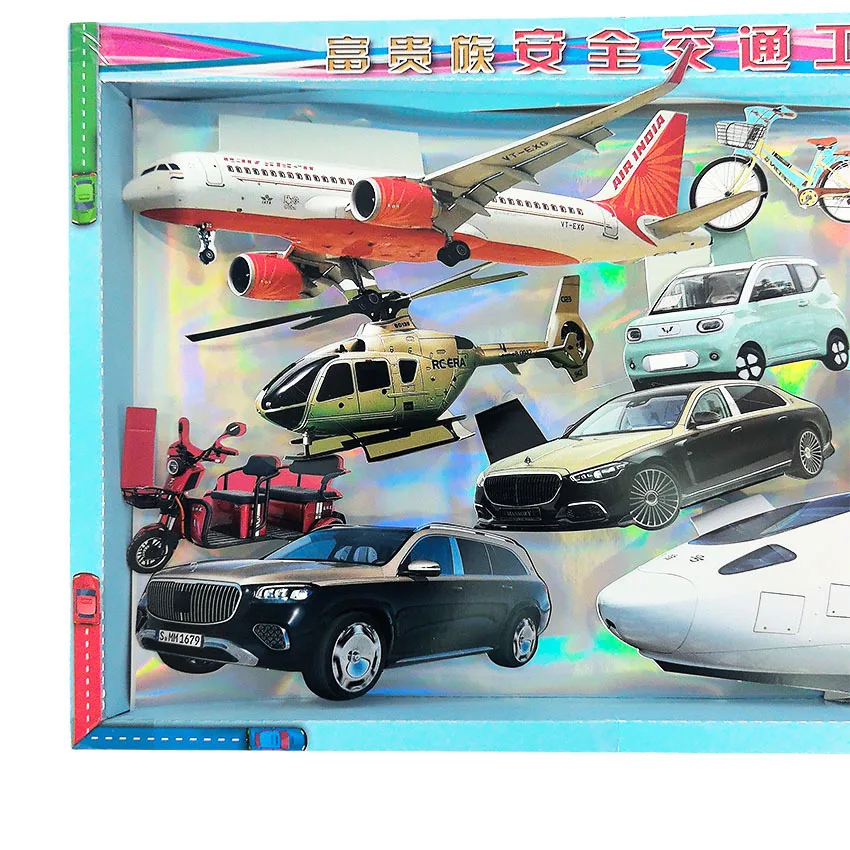 Printed Complete Transport Vehicles Joss Paper Kit, Plane High-speed Train Car Motorcycle Sacrificial Paper Set, Ancestor Worship Supplies for Qingming Zhongyuan Festival
