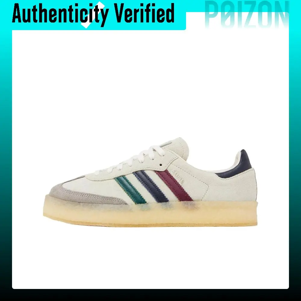 KITH X Clarks X Adidas Originals Samba German Army Trainers Men's Low-top White Gray IE4032