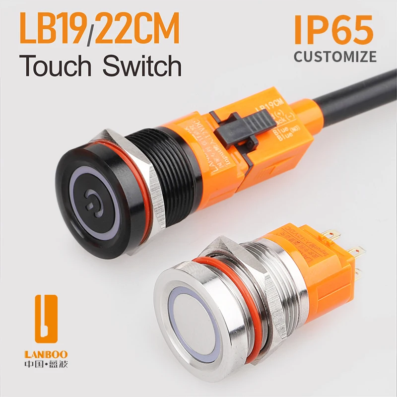 

LANBOO 19/22mm touch button switch with LED 4Pin concact control soft touch push button switch inductive switch