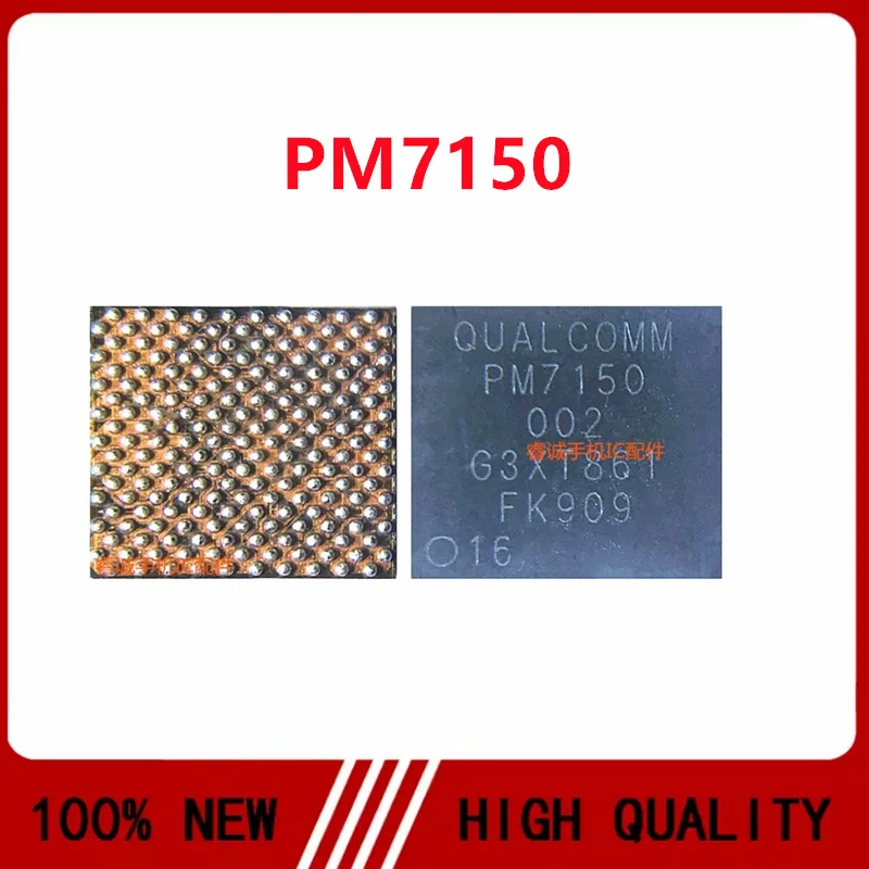 10PCS/LOT PM7150 002 PM7150 BGA power chip IC brand new original authentic spot fast delivery