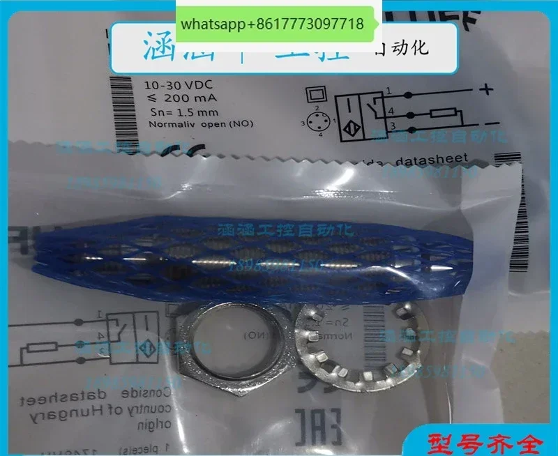 High Quality BHS001N BES 516-300-S144-S4-D High Voltage Resistant Inductive Proximity Switch Sensor