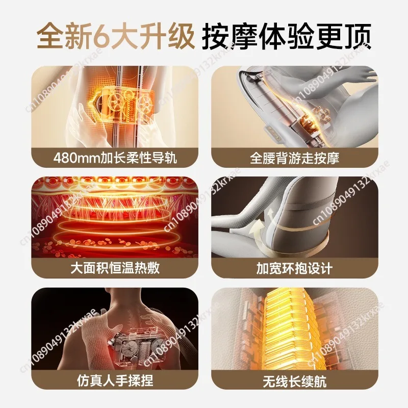Ultra-thin waist & back massager - kneading, heat therapy, deep tissue relief for neck & lower back - factory direct