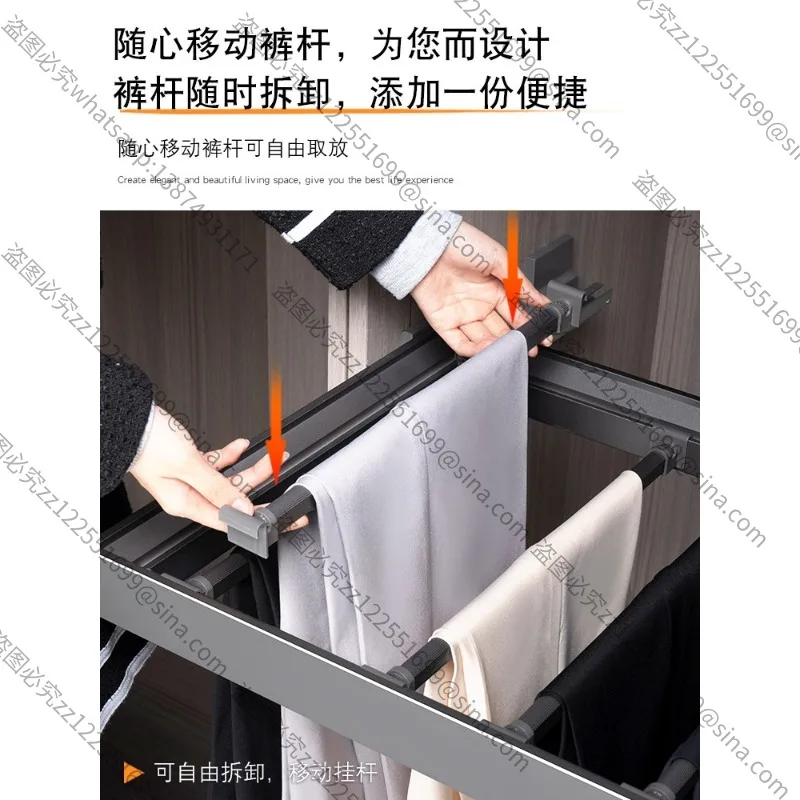 Suitable for Trouser Rack Wardrobe Built-in Multi-functional Retractable Slide Trouser Rack Home Cloakroom Wardrobe Pull-out