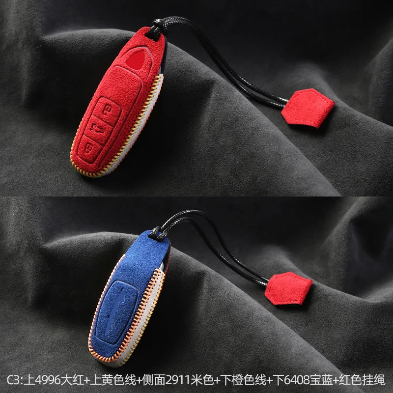 Customized High-end Alcantara Suede Key Chains Key Case for Lamborghini Urus / Huracan / Aventador Car Accessories