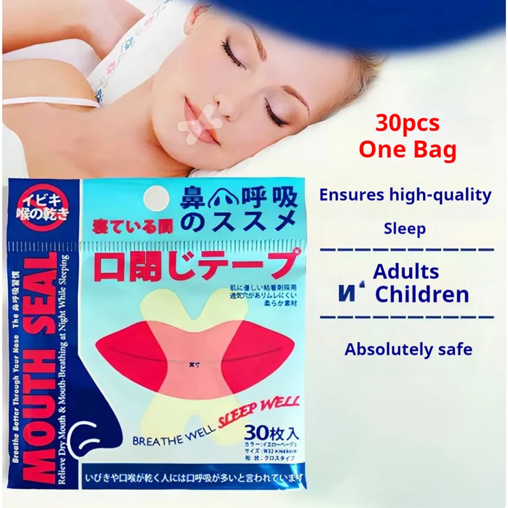 AiQUE 150/300pcs Mouth Tape for Sleeping Anti Snoring Patch Health Care Nasal Sticker Better Breath Snoring Aid Device for Less