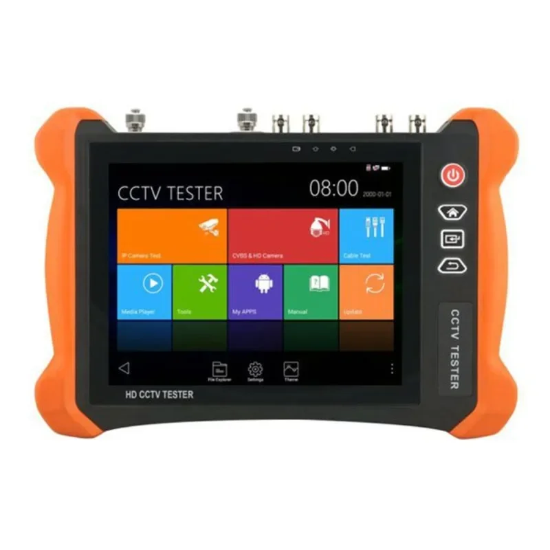 Full-function video surveillance tester Netlink