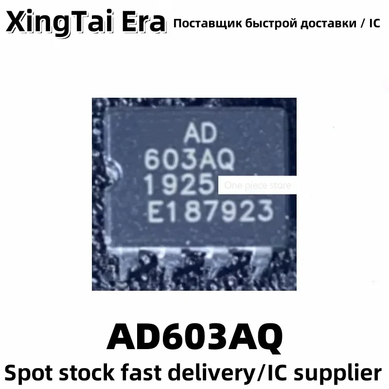 5PCS AD603AQ DIP-8 pin inline low noise variable gain operational amplifier/ceramic dual inline