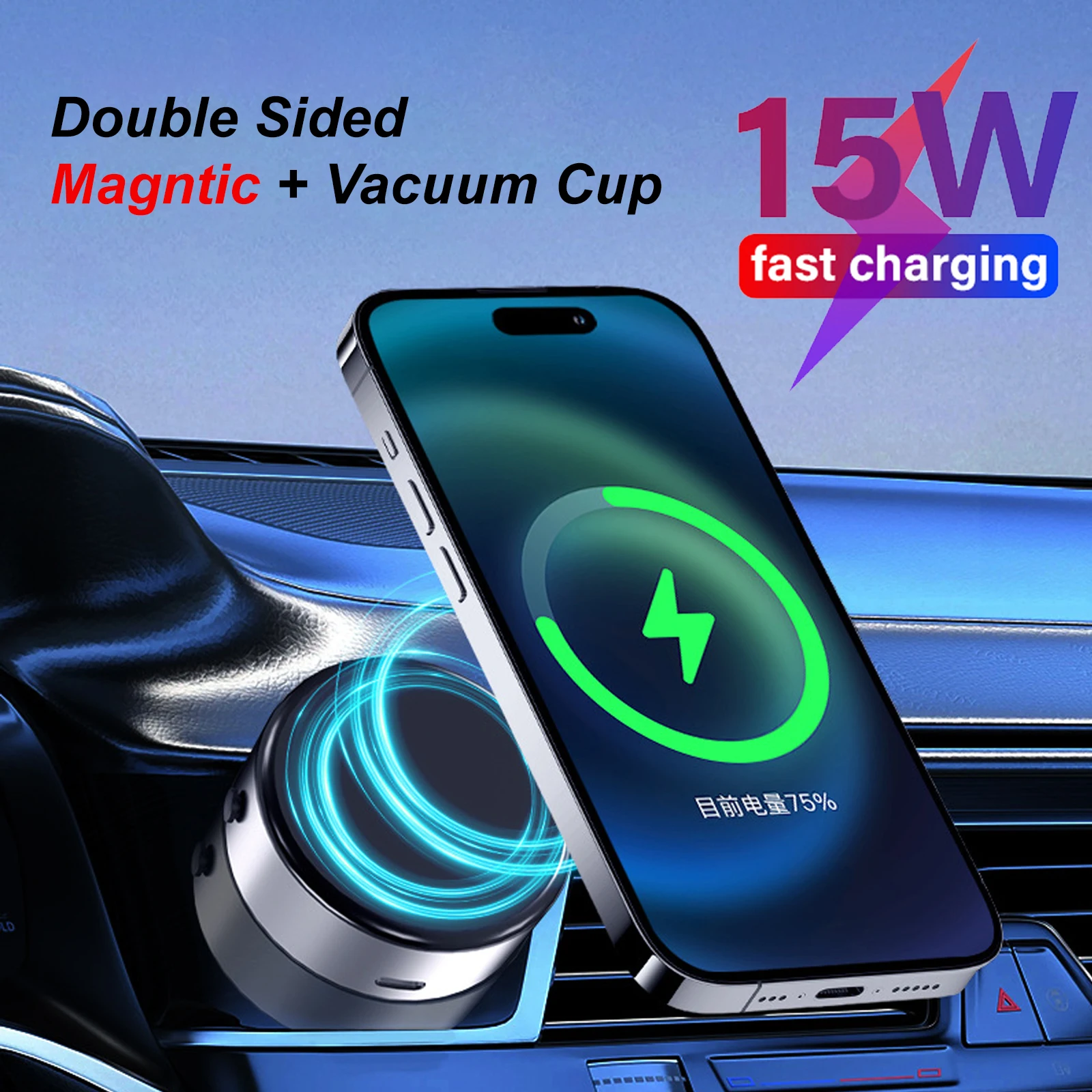 Caricabatteria da auto Wireless magnetico da 15W per iPhone 15 Pro Max supporto per telefono ad adsorbimento a tazza magnetica a doppia faccia