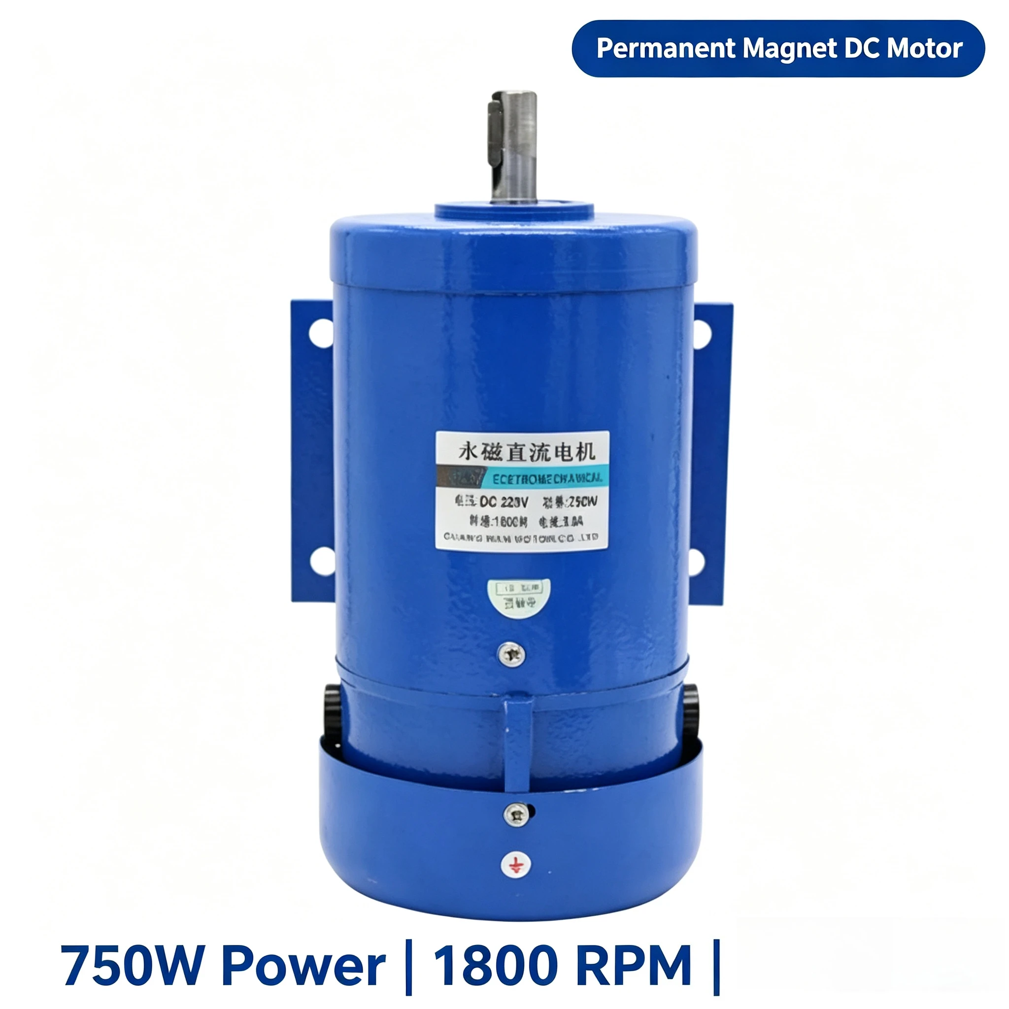 

220V 750W Permanent Magnet DC Motor 1800 RPM High Speed High Torque DC Drive Motor For Machinery Equipment