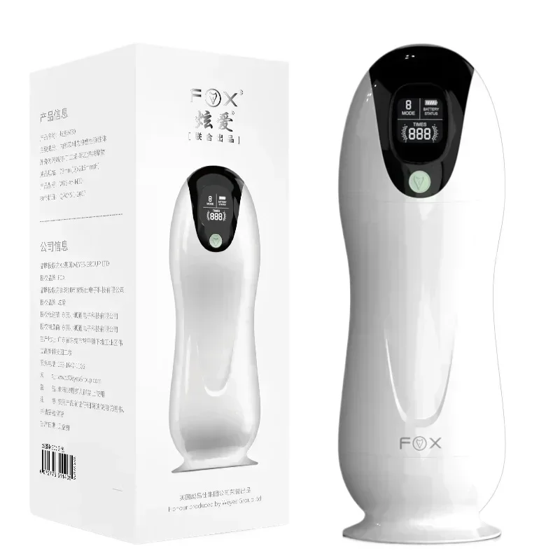 Real Vagina Pocket Pussy Penis Oral Automatic Male Masturbator Cup Sucking Vibration Blowjob Sex Machine Toys For Man Adults 18+