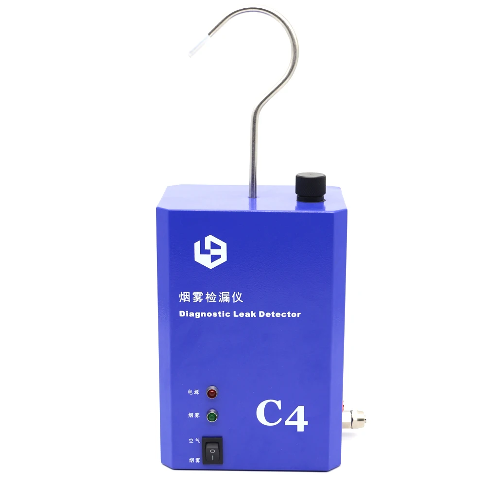 

C4 Portable Automotive Smoke Leak Detector Large Smoke Automotive Pipe Leak Detector EVAP Detection