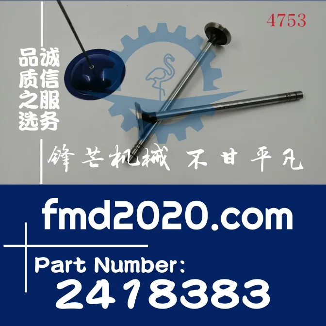 

Excavator engine accessories 340D2 C9 exhaust valve 241-8383 2418383
