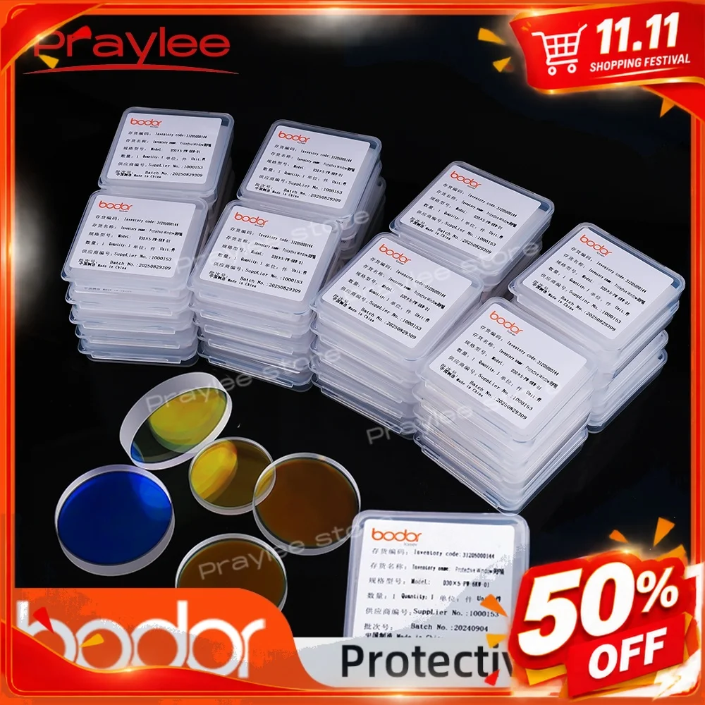 Bodor Original Laser Protective Lens for Fiber Optic Lens Laser Cutting Head 1064nm 27.9x4.1 30x5 37x7 38.1x1.6 6kw 12kw