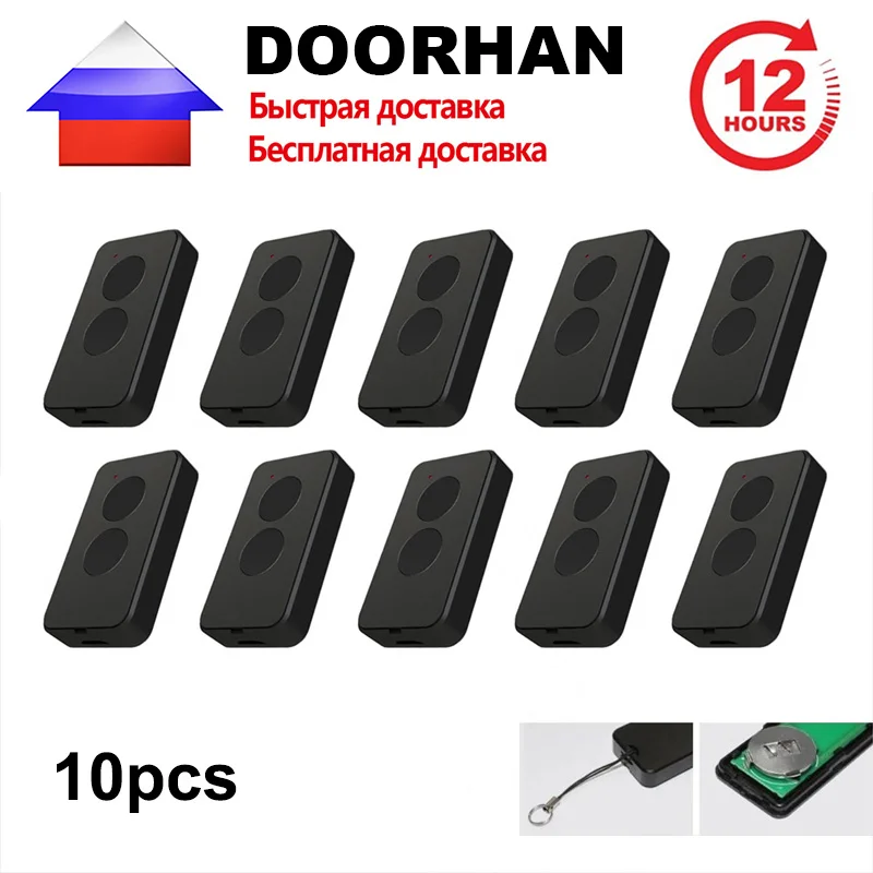 

10pcs DOORHAN Transmitter 2 PRO 2-pro 433mhz Rolling Code Keychain Barrier DOORHAN Remote Control for Gate