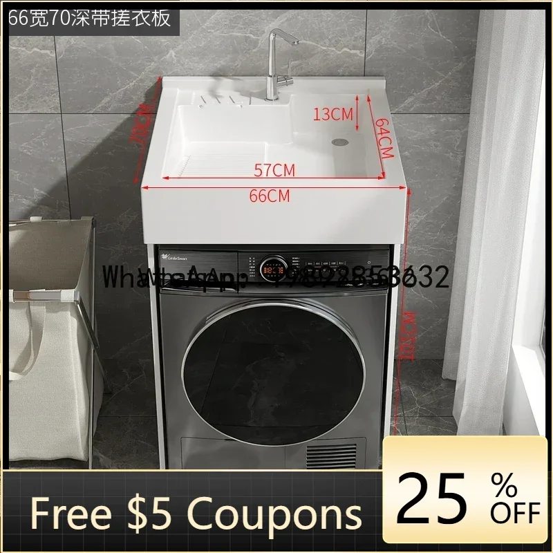 ys9laundry cabinet Cabinet Combination Partner Hand Washing Washbasin Machine Basin