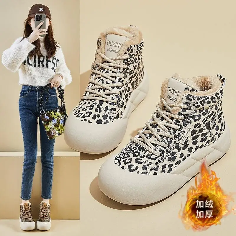 Winternew Women Student Thick Soled Height Increasing Casual Board Shoes Fashion Versatile Thick Warm Leopard Print Casual Shoes