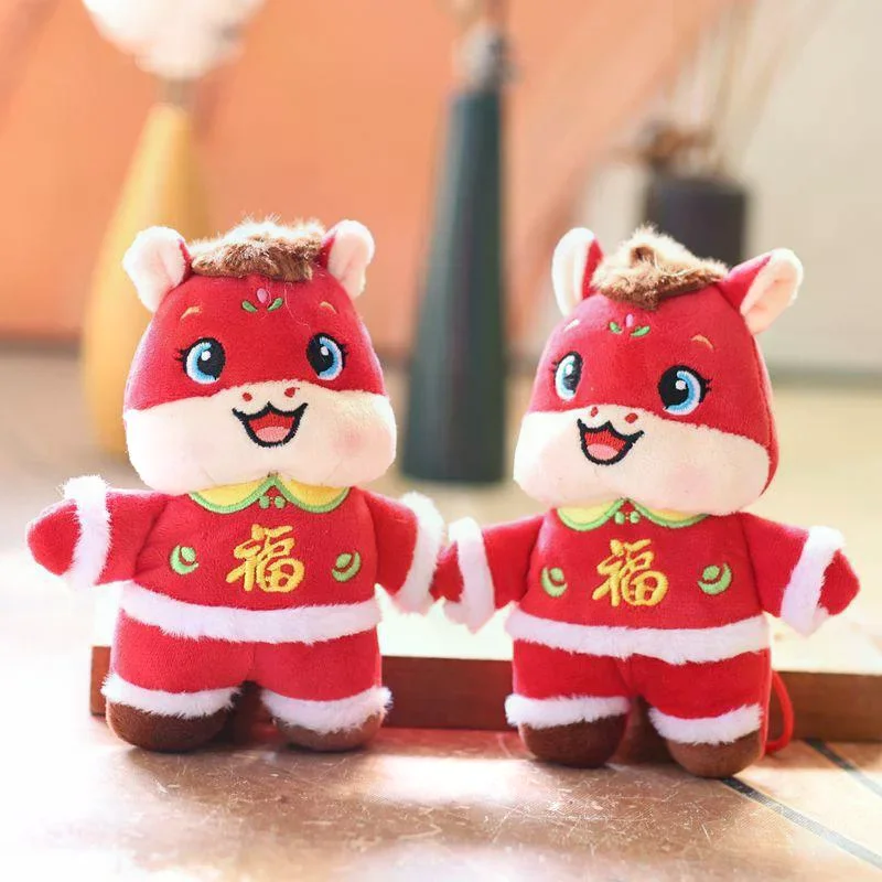 

Брелок-талисман Год Лошади, нежный милый мультяшный костюм Тан, мини-конь зодиака, плюшевая кукла, кулон, сумка, украшение, подарок