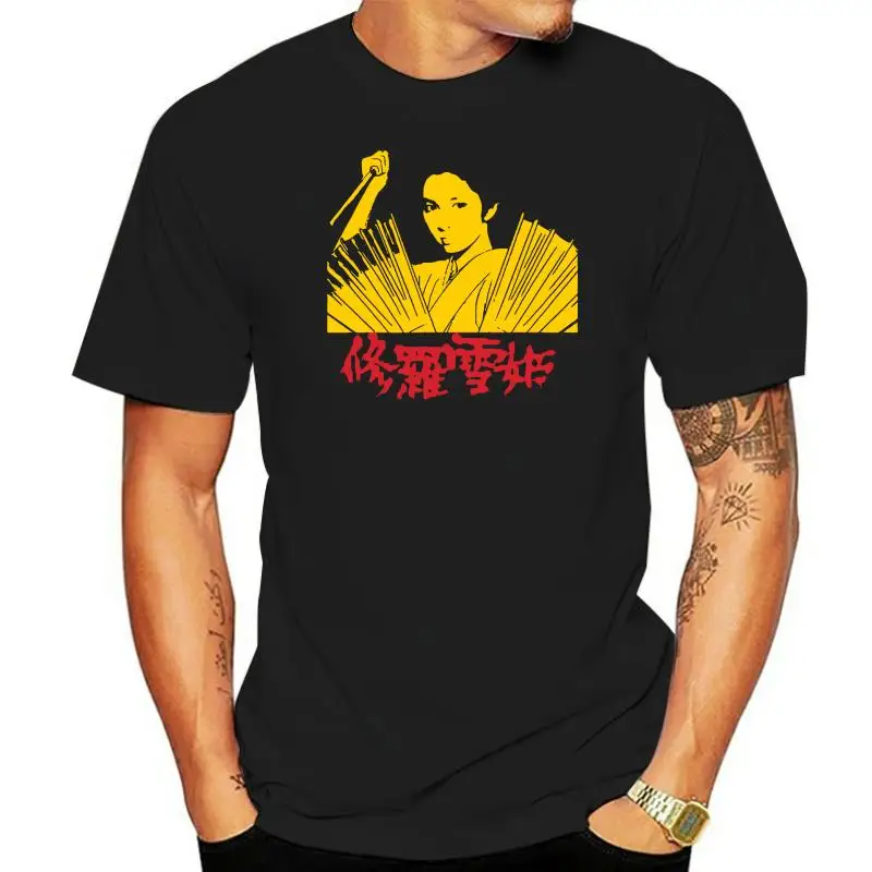 Newest 2023 Men T-Shirt Fashion Lady Snowblood T-Shirt Cult-1970s Movie Inspired Kill Bill T Shirt Top Tee Plus Size Harajuku