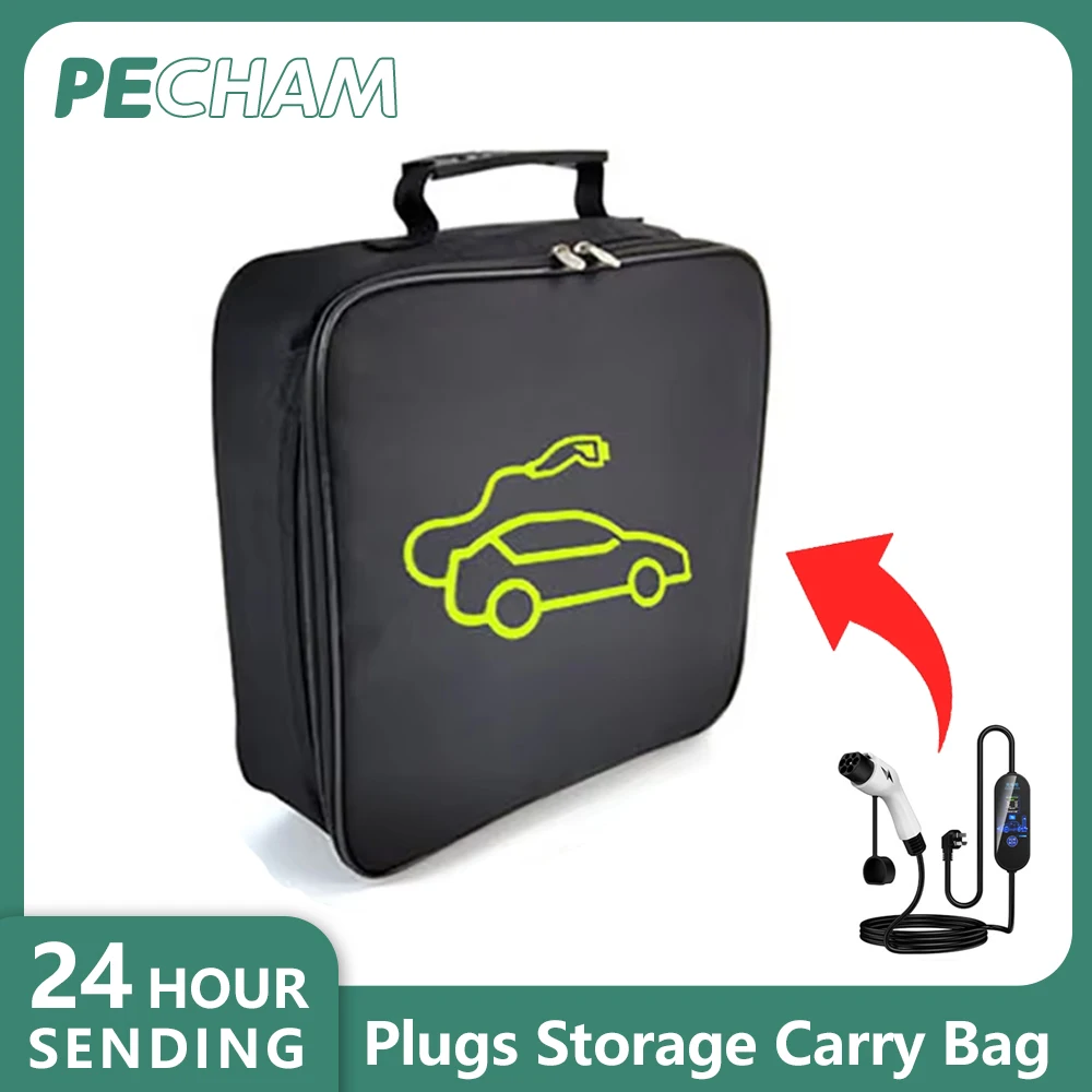 EV Car Charging Cable Storage Carry Bag For Electric Vehicle Charger Plugs Sockets Waterproof Fire Retardant Equipment Container