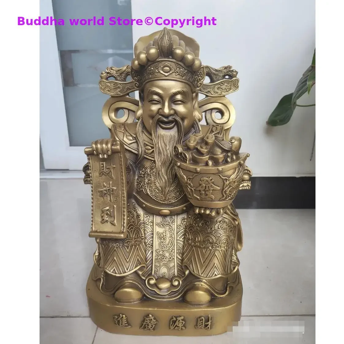 Japan Indonesia HOME SHOP Company Shrine High grade brass God of wealth Mammon CAI SHEN YE statue bring treasure money Good luck