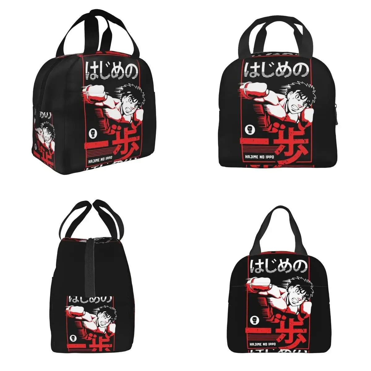

Hajime No Ippo Kamogawa Boxing Gym KBG Lunch Bags Personalized Gifts DIY Bags Tote Bag back to school bag