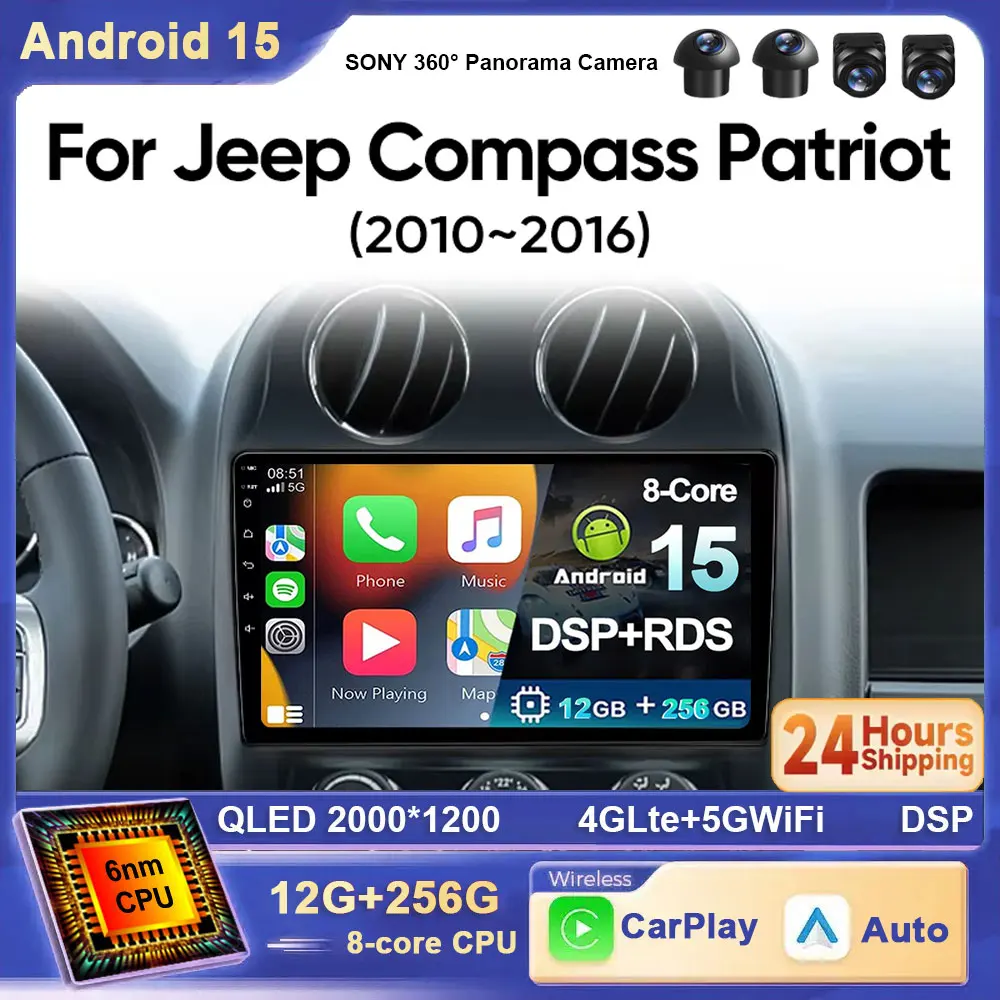 

Автомобильный радиоприемник Android 15, для Jeep Compass Patriot 2010-2016, беспроводной QLED, WIFI, 4G, навигация, автомобильная игра, Android Auto