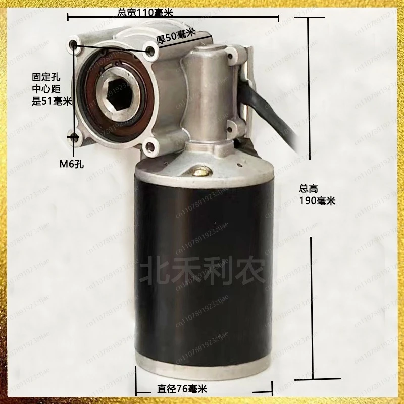 12V 24V 100W Electric Rotary Tiller & Fertilizer Spreader, Hexagonal Drive Shaft Motor for Sowing