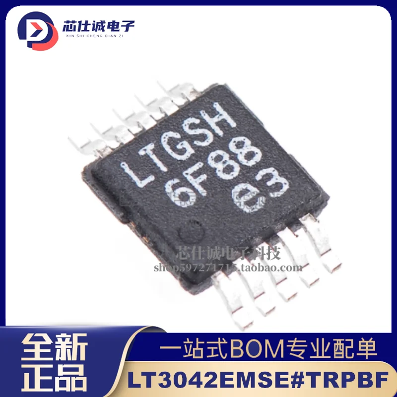 Original Genuine LT3042EMSE#TRPBF Silk Screen LTGSH Package MSOP-10 Linear Regulator IC