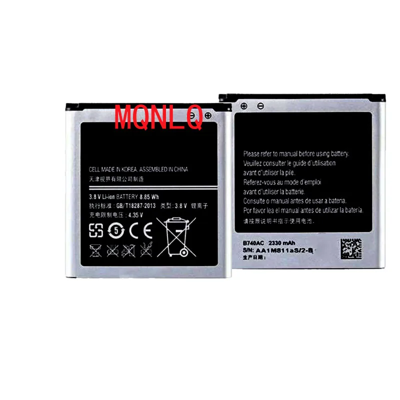 B740AC B740AE Battery 2330mAh For Samsung Galaxy S4 Zoom C101 C1010 C105 C105K C105A C101L C101S