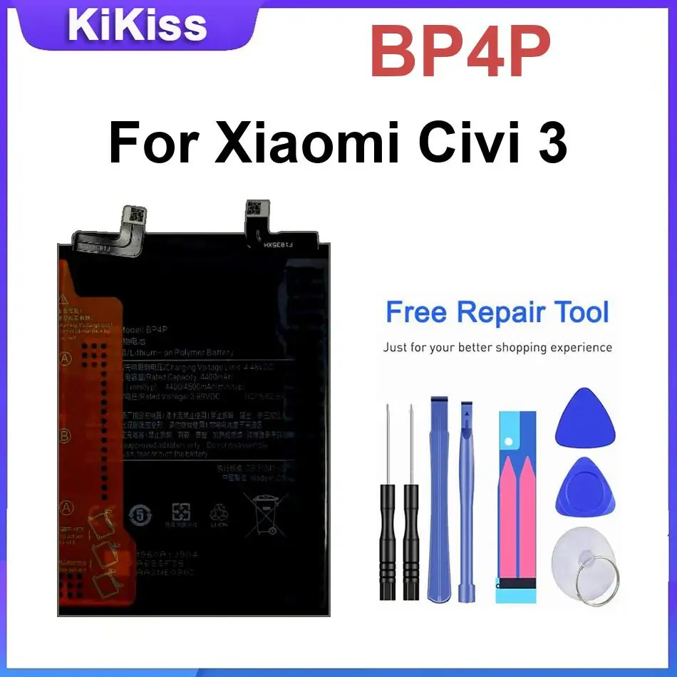 

Сменный аккумулятор BP4P для Xiaomi Civi 3