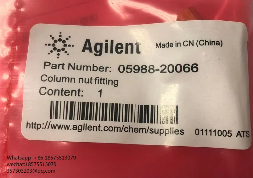 

For Agilent 05988-20066 Column Nuts MS Interface Column Long Nuts Capillary Column New Authentic Original Unpacked