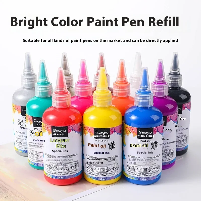 150ml Waterproof Assorted Colors Colorful Inks for Art, Painting, Artists, Calligraphy, Dip Pens, Brushes, Canvas, Fabric & Wood