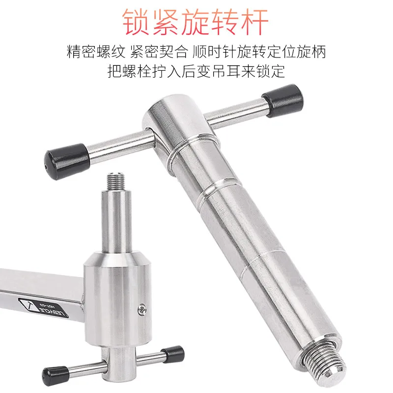 

Stainless steel rear derailleur adjustment wrench, rear derailleur adjustment tool, bicycle hanger adjuster