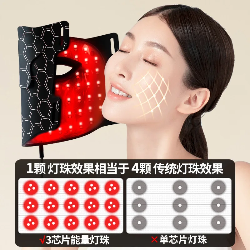 Silicone LED face mask (listing 8269), view 3