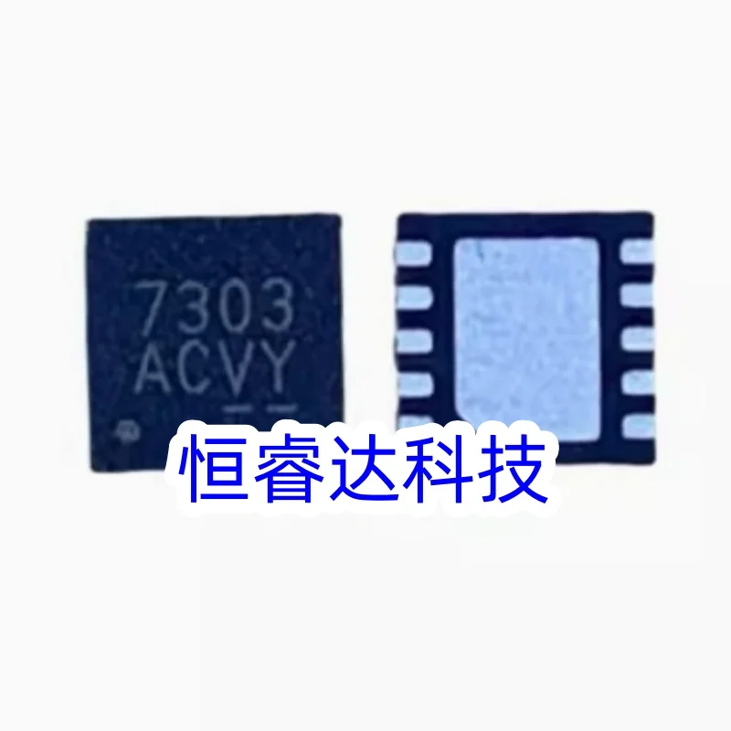 (2-5 PCS)NEW GS7303ACTD-R GS7303ACTD GS7303A GS7303 Top Mark 7303 QFN-10 IC Chip electronic