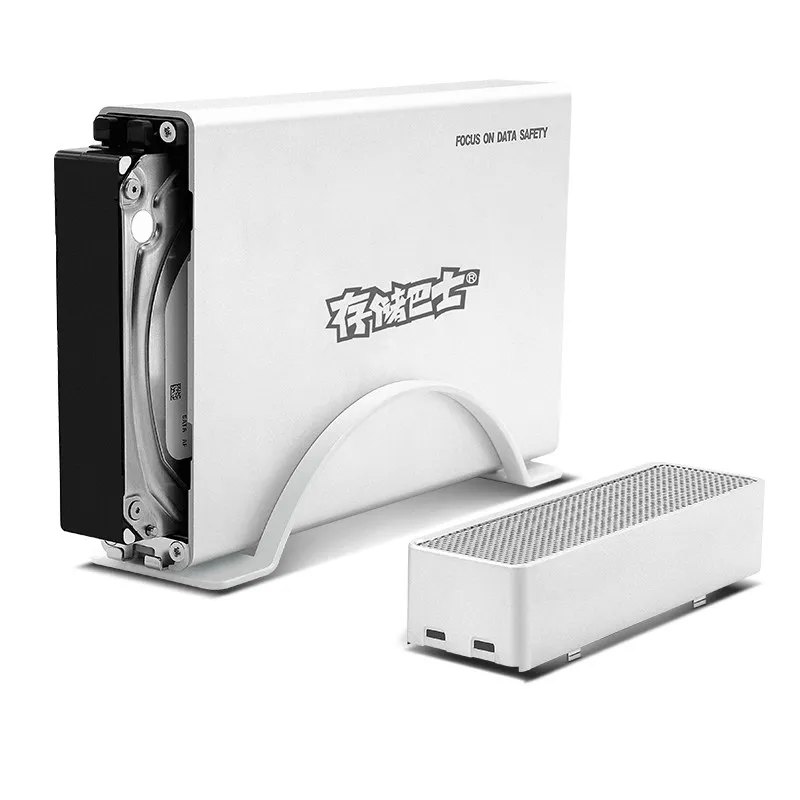 Motoya T330 mobile hard disk box 3.5 inch SATA screw-free external storage aluminum heat dissipation protection circuit