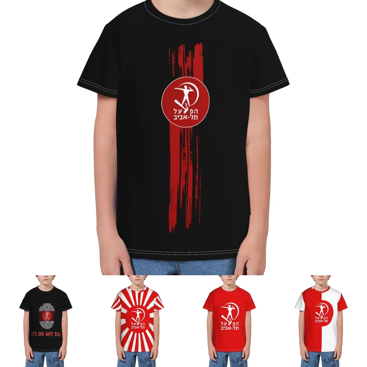 Kaos Basket Hapoel Tel Aviv - Kaos Oblong Lengan Pendek dengan Kerah Bulat yang Lembut dan Pas untuk Remaja Perempuan & Laki-laki