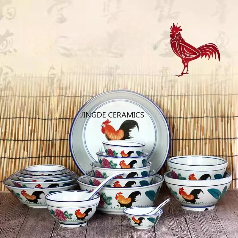 1pc Ceramic Rooster Bowl Rice/Lamian Noodles Bowl Ceramic Rooster Patterned Tableware Kitchen Utensils Chinese Style Bowl