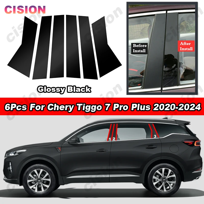 Glossy Black Car Door Window Center Middle Column B C Pillar Post Panel Cover Trim Sticker For Chery Tiggo 7 Pro Plus 2020-2024