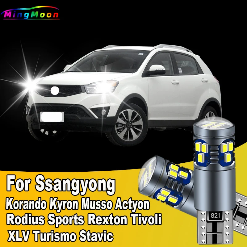 2Pcs T10 Car LED Bulbs For Ssangyong Korando Kyron Musso Actyon Rodius Sports Rexton Tivoli XLV Turismo Stavic Clearance Lights