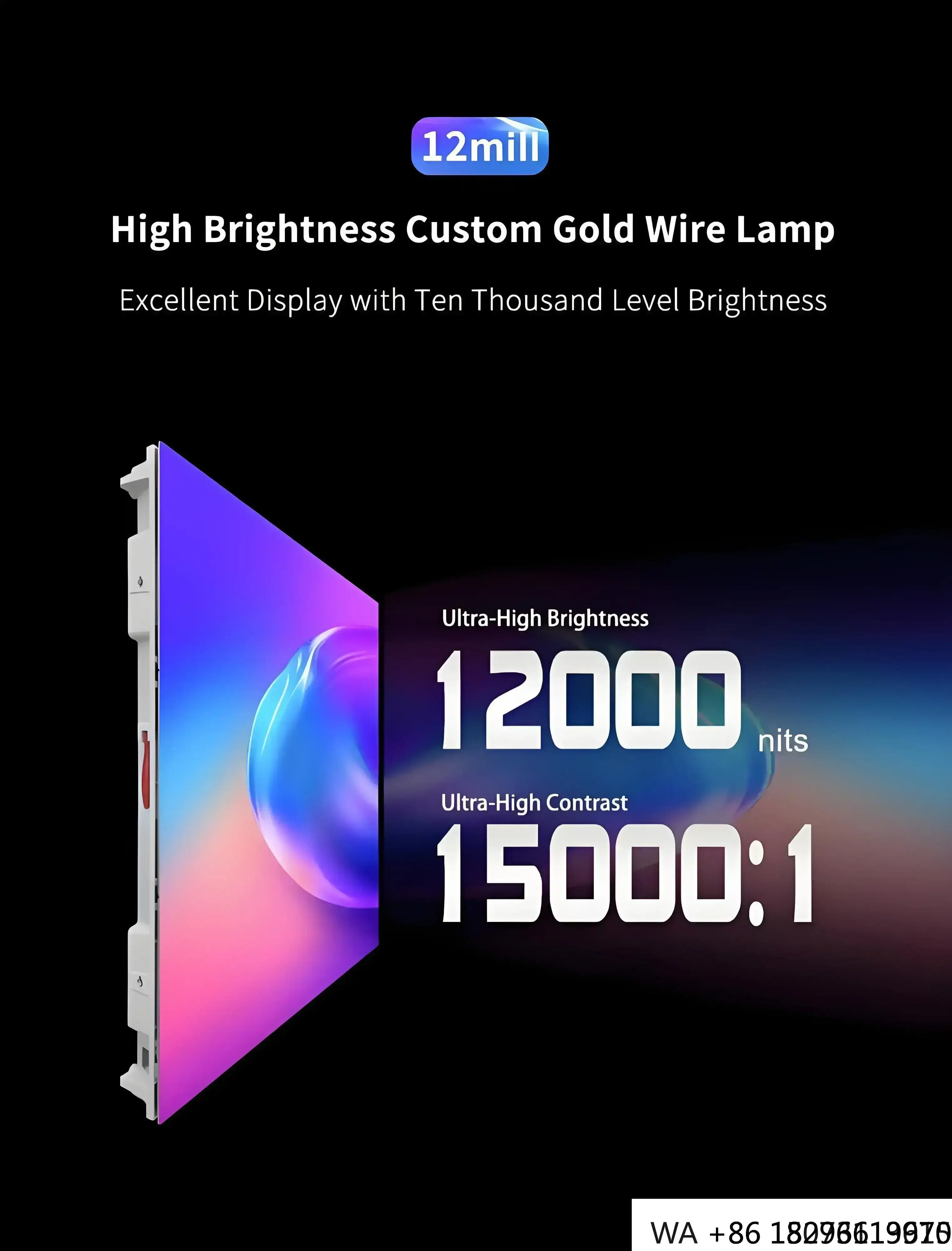 

Outdoor P4/P5/P6/P8/P10 LED Modules 4K/8K HD Naked Eye 3D Video Wall for Airports Squares