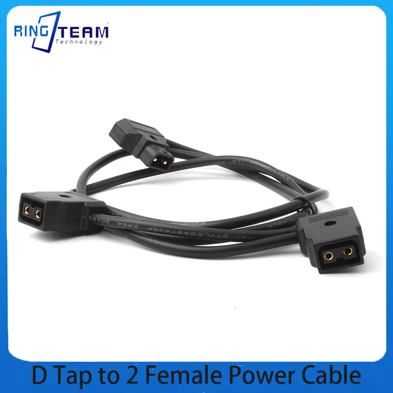 

Female 2-Port D-Tap P-Tap to Male D-Tap B Tap Hub Adapter For Photography Power/RED/ARRI Camera power distributor